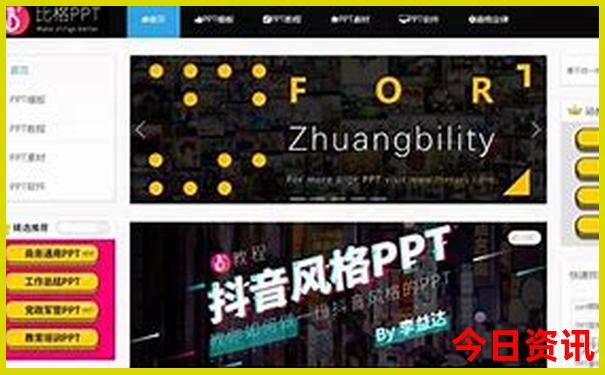 云南8月份去合适吗